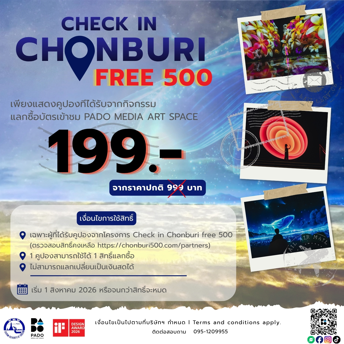 Check In Chonburi Free 500